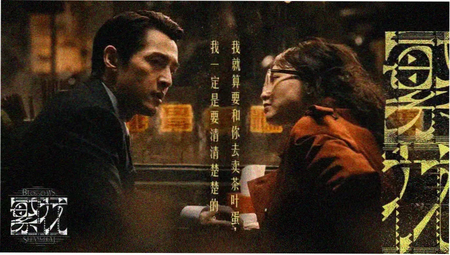 酷客影视影院 热门电影推荐