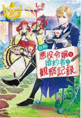 酷客影视影院 咒术回战终章 动漫