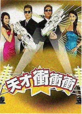 酷客影视影院 疾速追杀4 动作片