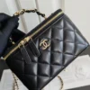 23K chain handle box cosmetic bag