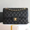 Black CF series 1117