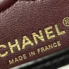 CF Classis Flap Leather Small Black Sheep Gold◾️