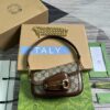 GUCCI underarm bag apricot brown