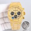 Audemars Piguet Royal Oak series