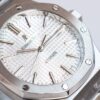 Audemars Piguet Royal Oak 15400 is the pinnacle!