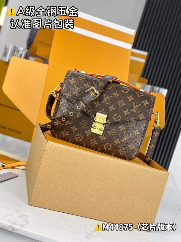LV: CHETTE MÉTIS handbag M44875