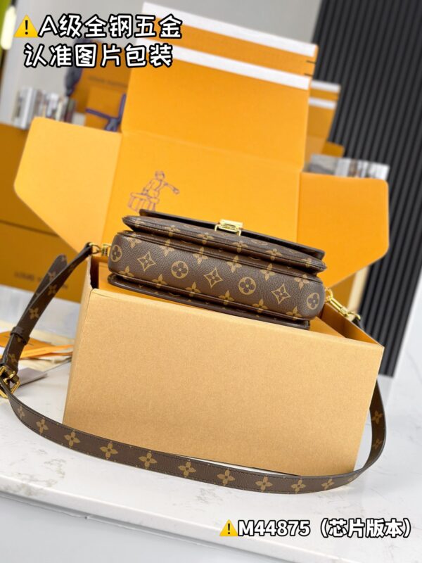 LV: CHETTE MÉTIS handbag M44875