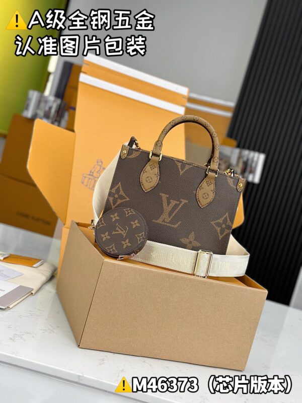 LV: ONTHEGO small handbag M46373