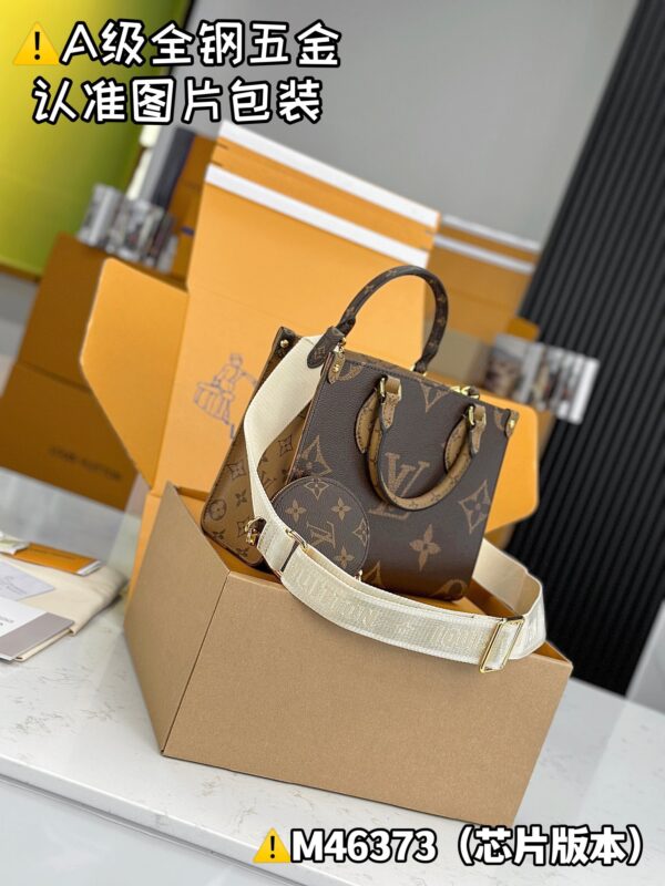 LV: ONTHEGO small handbag M46373