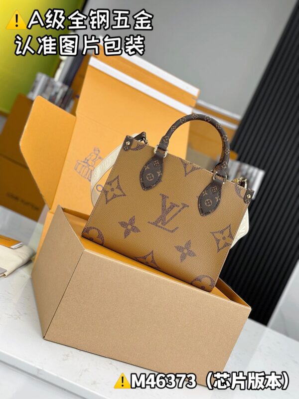 LV: ONTHEGO small handbag M46373
