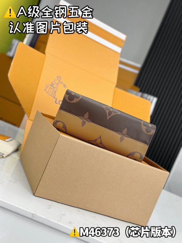 LV: ONTHEGO small handbag M46373