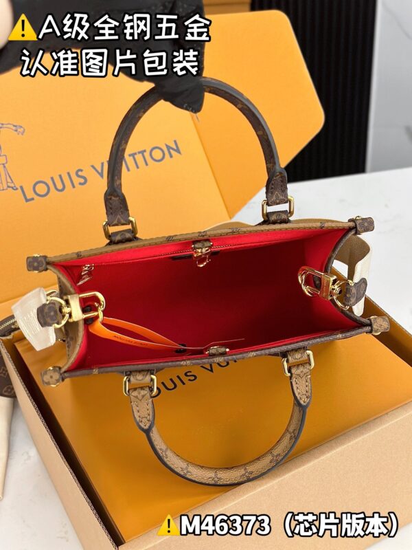 LV: ONTHEGO small handbag M46373