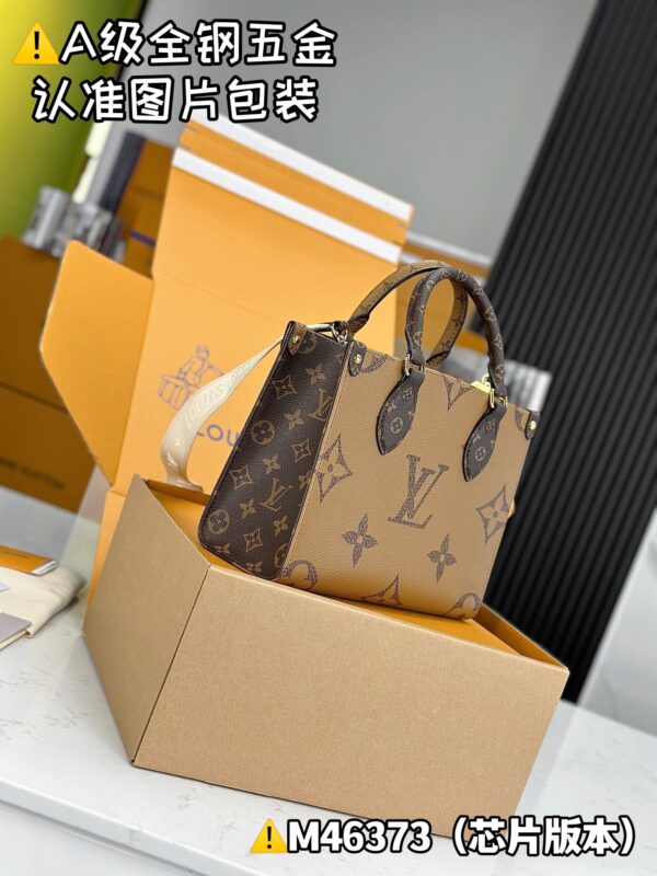 LV: ONTHEGO small handbag M46373