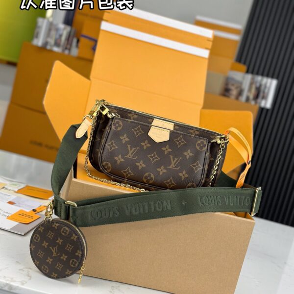 MULTI POCHETTE ACCESSOIRES handbag M44813