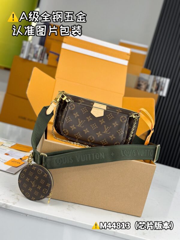 MULTI POCHETTE ACCESSOIRES handbag M44813