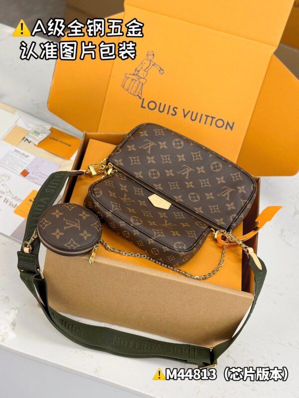 MULTI POCHETTE ACCESSOIRES handbag M44813