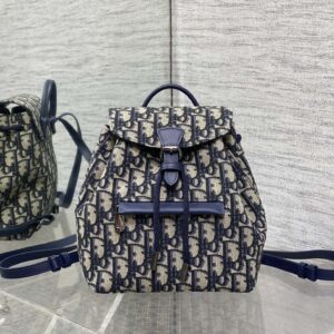Dior mini backpack