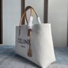 CelineCABAS canvas bag 190062 canvas yellow-brown