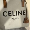 CelineCABAS canvas bag 190062 canvas yellow-brown