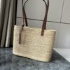 L𝒐𝒆𝒘𝒆A traditional square straw basket🧺