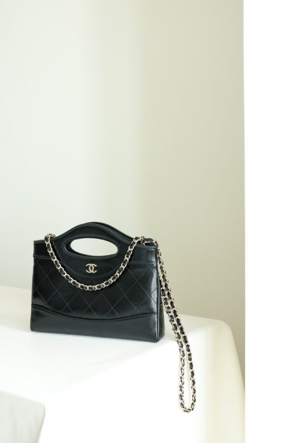 Chanel 24C 31 handbag nano mini horizontal version